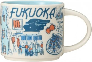 Starbucks 2021 Fukuoka Been There Series 14.0 Fl Oz (414 Ml), Regular Size, Blue Blue | 958PUGIVC