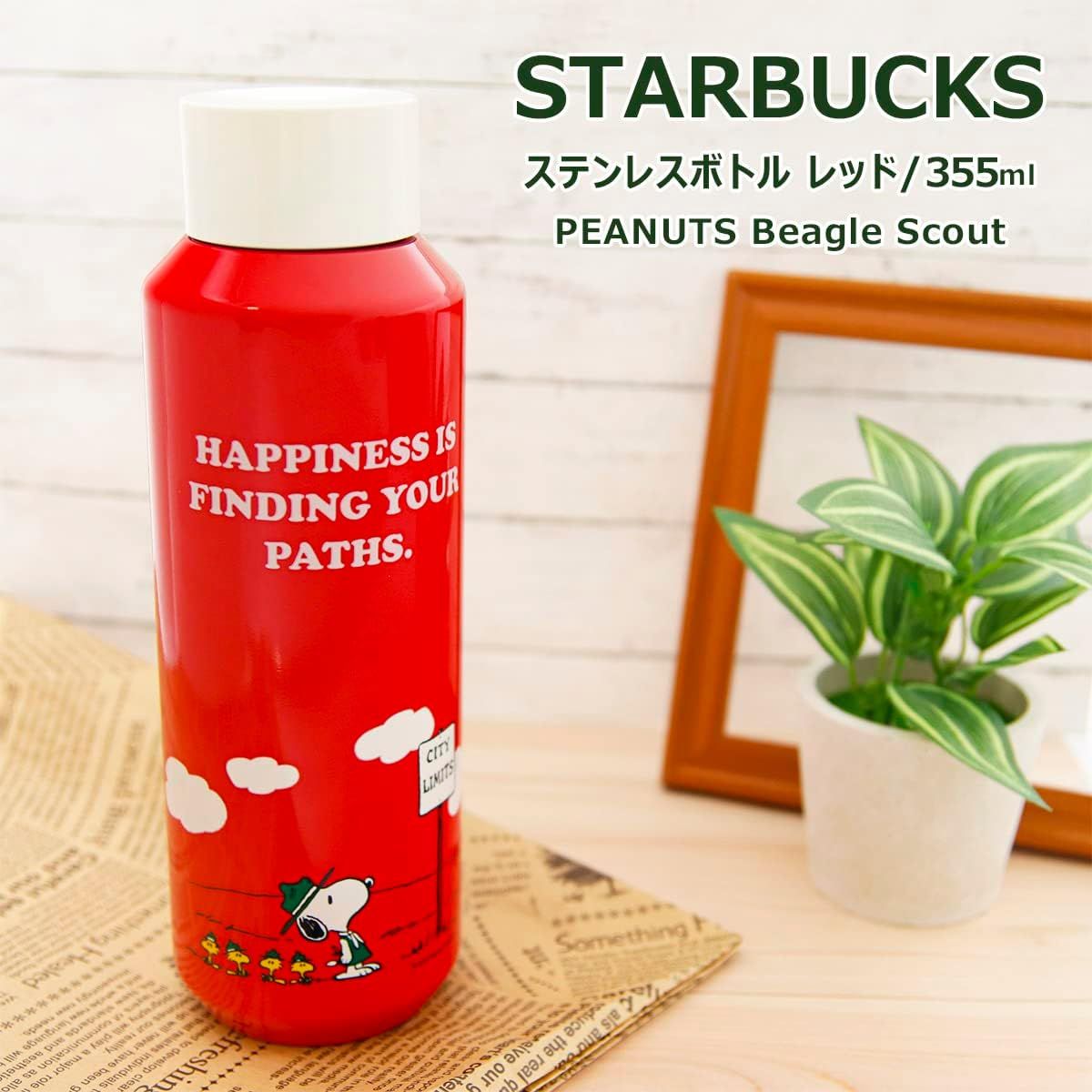 Starbucks Peanuts Japan Limited Stainless Bottle Red Peanuts Beagle 473ml Red | 831HTPIUN