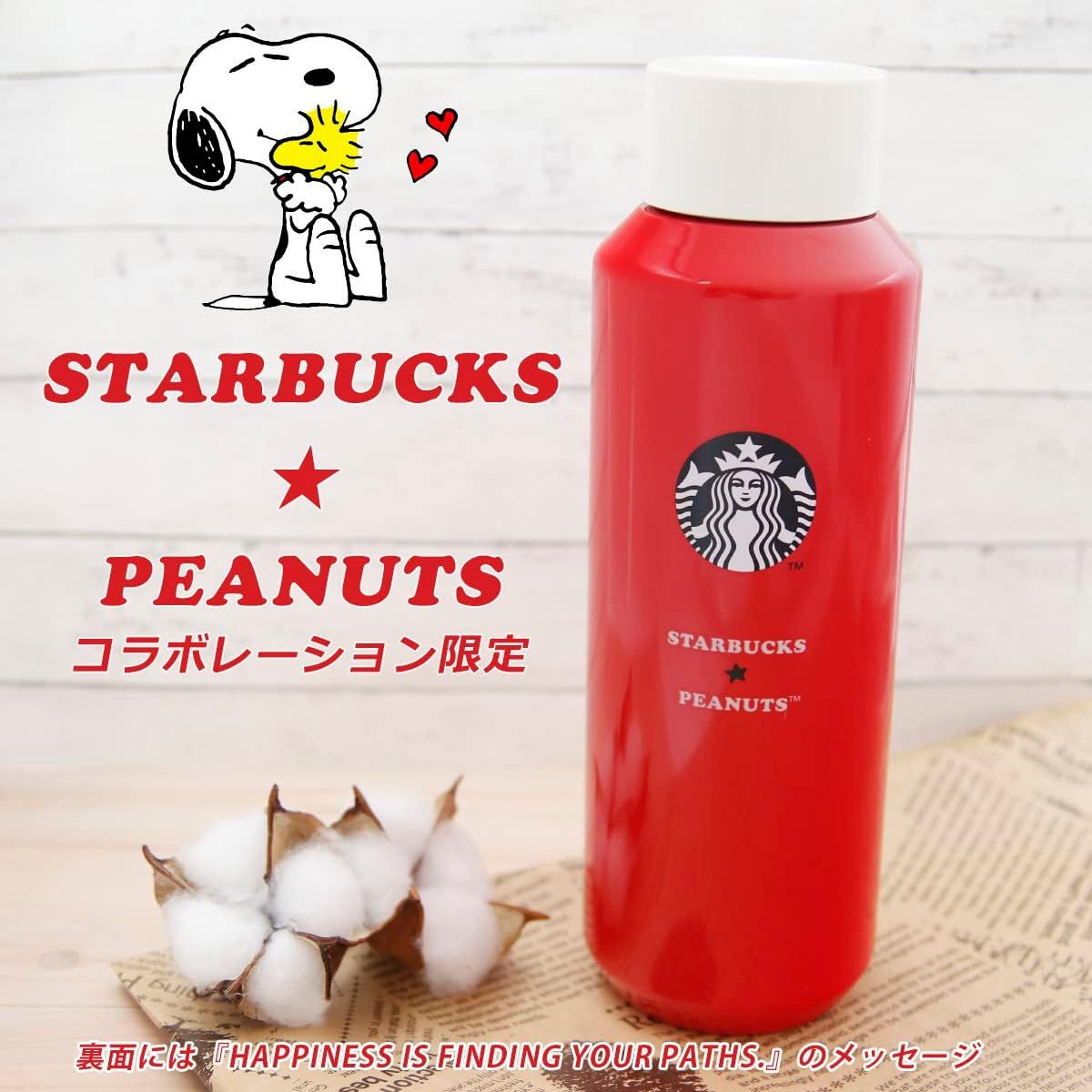 Starbucks Peanuts Japan Limited Stainless Bottle Red Peanuts Beagle 473ml Red | 831HTPIUN